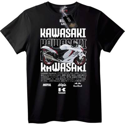NOONEBRAND Тениска с мотоциклет Kawasaki Ninja - 2XL, Black