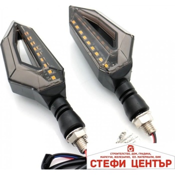 Paolo Мигач за мотор - 2066 2бр/к-т (33102)