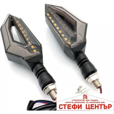 Paolo Мигач за мотор - 2066 2бр/к-т (33102)