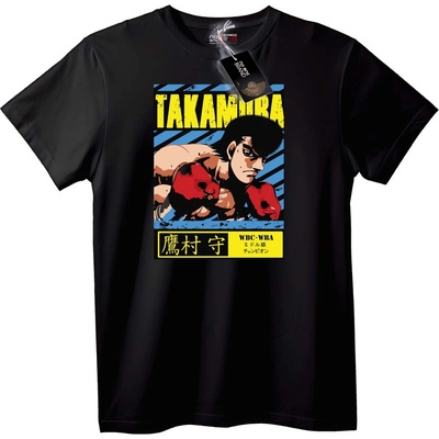 NOONEBRAND Тениска Takamura шампион по бокс - 7XL, Black