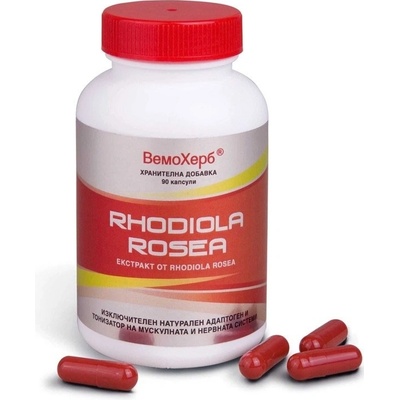 Reflex Nutrition Rhodiola Rosea 90 kapsúl