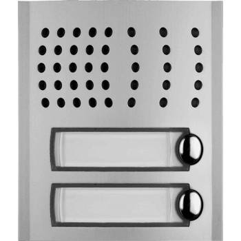 Farfisa Модул с фонична група за 2 абоната Farfisa PL12PED (2070004)