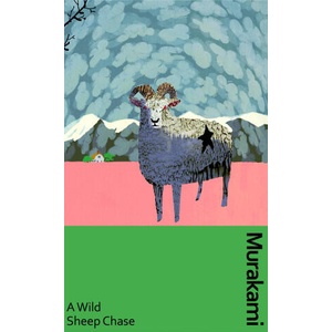 Wild Sheep Chase (ISBN: 9781784878771)