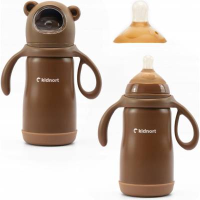 Kidnort Termoska 270 ml hnědá