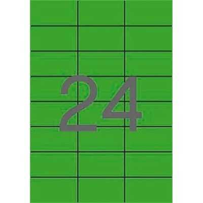 APLI Етикети, 70x37 mm, цветни, APLI, зелени, 2400 етикета в опаковка 11837 (11837)