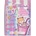 Aquarius Cosmetic Хидратираща маска за лице, Martinelia, Yummy, Коте (MA77040)