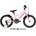 Kross Mini 3.0 2022