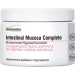 Herba Medica Intestinal Mucosa Complete [90 грама]