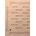 Compatible Ресет чип за Тонер касета CRG 057 - 3.1k, 3009C002AA (CRG057-CHIP)