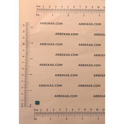 Compatible Ресет чип за Тонер касета CRG 057 - 3.1k, 3009C002AA (CRG057-CHIP)