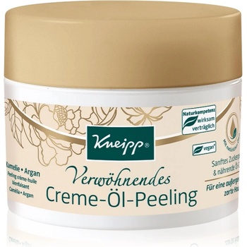 Kneipp Argan Secret пилинг за тяло 200ml