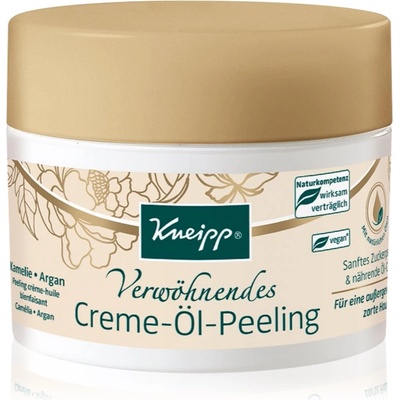 Kneipp Argan Secret пилинг за тяло 200ml