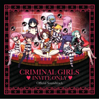 Игра Criminal Girls: Invite Only - Digital Soundtrack за PC Steam, Електронна доставка