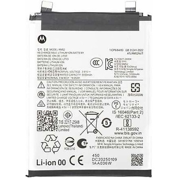 Motorola Батерия за Motorola Edge 60 XT2505