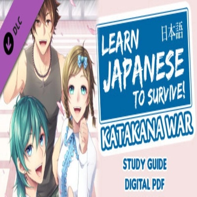 River Crow Studio Learn Japanese to Survive! Katakana War Study Guide DLC (PC)