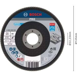 Bosch - Ламелен шлифовъчен диск за стомана, P80, диаметър 125 мм 2608606924 (2608606924)