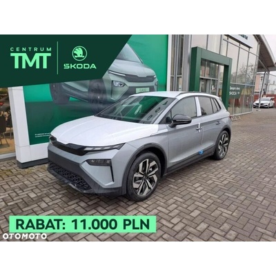 Skoda Elroq 85 210 kW