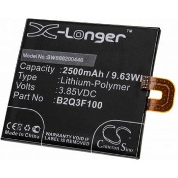 Image 1 of VHBW Батерия за HTC U11 Life, 2500 mAh (888200446)