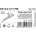 Compass Flat Bulk 430 mm 10826