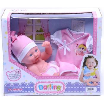 Image 1 of Armtoys ЛЕГНАЛО БЕБЕ С ДРЕШКА darling