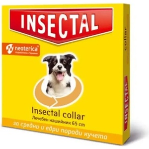 Neoterica Insectal colar / Инсектал противопаразитна каишка за кучета 65cm