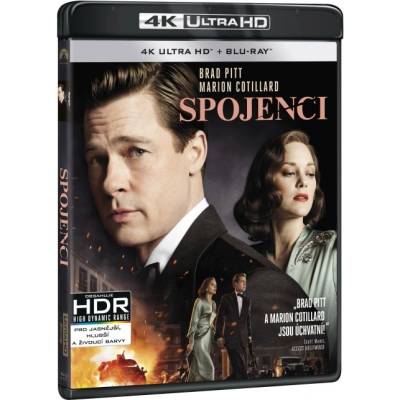 MagicBox Съюзени - 2Blu-ray (4K Ultra HD + Blu-ray) (017228)