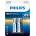 Philips БАТЕРИИ philips ultra aa lr6e2b/10 (lr6e2b/10)