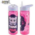 S. COOL Бутилка за вода scool think pink, 600 мл