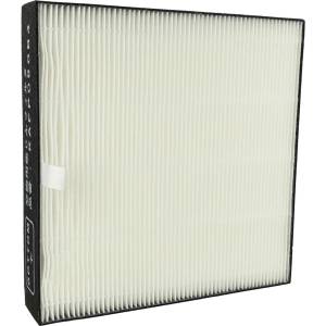 VHBW Филтър HEPA за Daikin ACCK55U / MC55UKS / MCK55WY, KAFP080A4 (889004465)