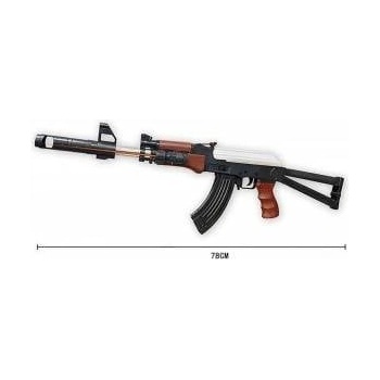 CABO-TOYS AK-47 plastic pellet gun with laser