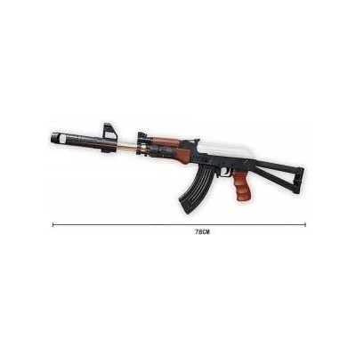 CABO-TOYS AK-47 plastic pellet gun with laser