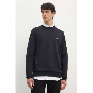 HUGO BOSS Суичър C-Sharpe 01 (50520302) - answear - 170,14 лв