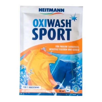 Heitmann дози за спортни дрехи, 1 брой