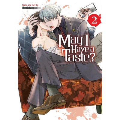 May I Have a Taste?, Vol. 2