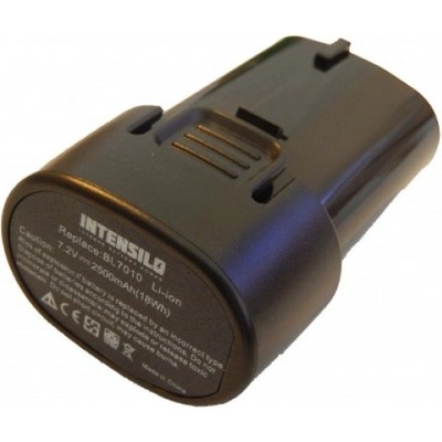 EXTENSILO Батерия за Makita BL7010, 7.2 V, 2.5 Ah (888402054)