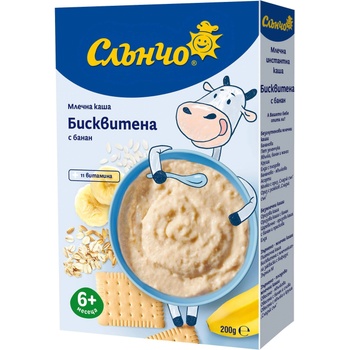 Слънчо Бисквитено - бананова млечна каша Слънчо - 200 г