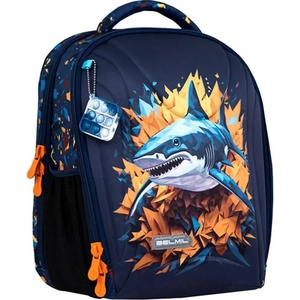 Belmil Ученическа раница Shark Belmil