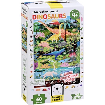BANANA PANDA Детски пъзел Banana Panda от 60 части - Динозаври (49112)