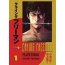 Crying Freeman Plačící drak