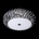 Luxera 46019