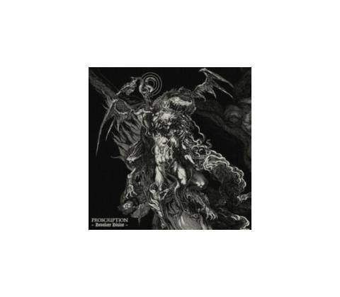 Proscription - Desolate Divine Vinyl LP