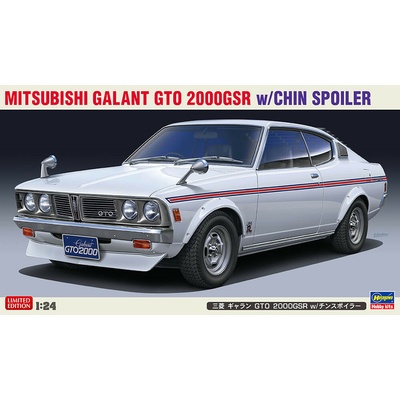 Hasegawa Mitsubishi Galant GTO 2000 GSR 1:24