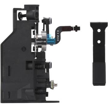 Bambu Lab Flow Blocker Assembly - X2D (FAC208)