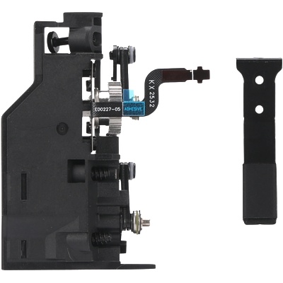 Bambu Lab Flow Blocker Assembly - X2D (FAC208)
