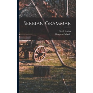 Serbian Grammar (2022)