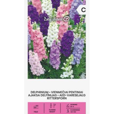 Seklos Делфиниум (Ралица) Микс Delphinium Ajacis