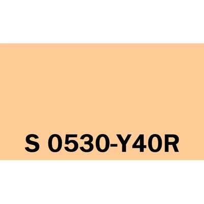 Het Soldecol Unicoat SM 2,5L NCS S 0530-Y40R