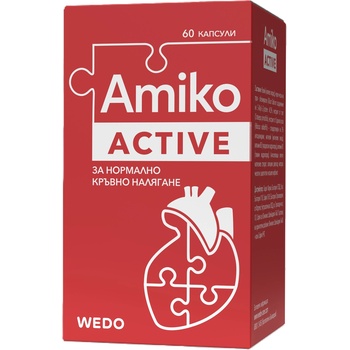 Wedo Amiko Active, 60 капсули, Wedo