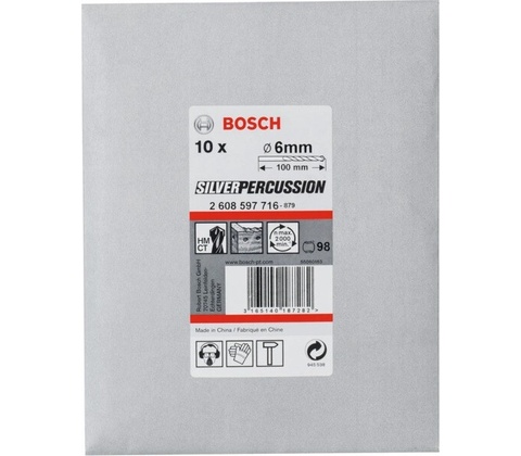 Bosch 2608597716