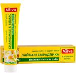 Milva Паста за зъби с лайка и смрадлика, 75 ml - ozone